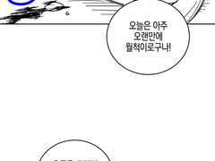 만스텔 기말 중간점검