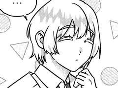 너같은 애 진짜 싫어!