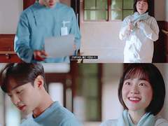 [은탁아름] 짝사랑의 역사