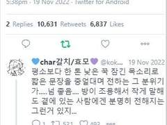 230607 간만의 헛소리~