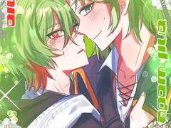 [준비중] 너네뭐해?