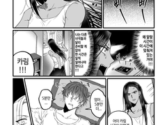 [카림쟈밀] 𝓐𝓷𝓭 𝓽𝓱𝓮𝔂 𝓵𝓲𝓿𝓮𝓭 𝓱𝓪𝓹𝓹𝓲𝓵𝔂 𝓮𝓿𝓮𝓻 𝓪𝓯𝓽𝓮𝓻