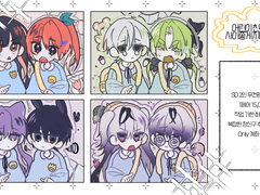 어린이 친구들~ 사이좋게 지내야죠? (X)