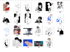 갑타 그림 원본