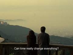 No ■. | 로즈 윈터 ⇄ 백승우.