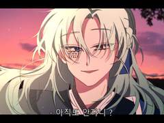 애니 YAN COMMISSION