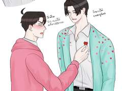 [청명백천] Thai school