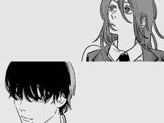 [체인소맨] 이거 연애시뮬레이션 맞나요? - 21