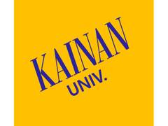 상승 -해남대부속고등학교농구부-