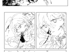 하지만, 저는 여전히 이것이 옳다고 믿기에