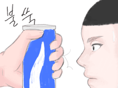 어쩌다 발견한 하루 팬아트