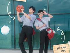 20230513 / GARBAGE TIME / 전영중