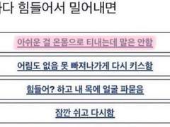 지수아 구몬!!!!