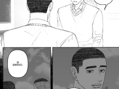 [우성명헌] 변화의 종착점