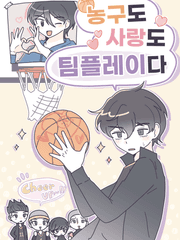 가비지타임 웹발행