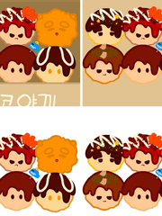 잠뜰 썰(내가 생각한 au,미수반,그외 등등)