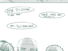 昼の馬はフクロウ、夜の馬は風です。#2