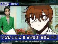 죽이기 시리즈 연성 백업