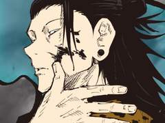 ...게토 스구루 이 나쁜 놈아...!