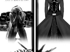 무엇이든 구해드립니다!