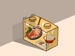 블록다이어리 #019