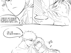 이치료 오랫만에 업로드