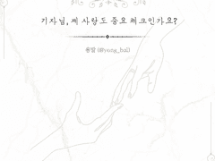 샘플 1. 일러스트