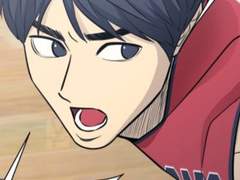 미안해 더는 사랑하지 않아