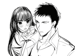 아마미코(좀비맨