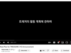 이 밤이 깊어가지만