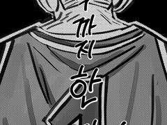 [북산] 전국까지 한 장!