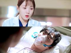 𝐸𝑀𝐸𝑅𝐺𝐸𝑁𝐶𝑌