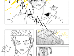 준태 복제인간au上