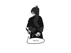 [화산귀환] 一朝之患