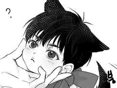 북부대공과 이누키타