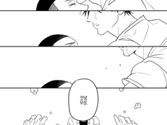 [우성명헌]Don’t fly me to the moon 3차연성