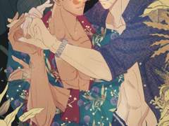 [태섭대만]태대온다녀온공허함