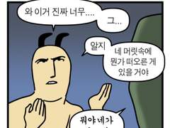 ദ്ദി(⩌ᴗ⩌. )