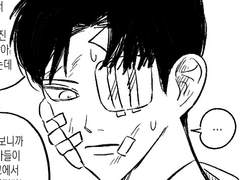 준수가 입원함1