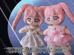 솜인형 공장후기7