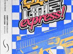 우주의 너머로 익스프레스! 샘플