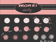 [무료 스티커] 귀염뽀짝 데일리 먼지 스티커