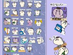 굿노트 png 스티커 / 개별 스티커