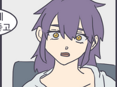 사비니카 리퀘 만화 +