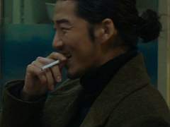 장첸 유사 장난