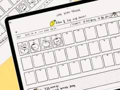 굿노트 서식 무료 나눔 공유