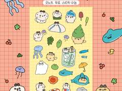 굿노트 서식 무료 나눔 공유