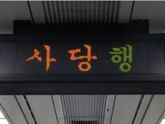 [NCT] 전남친이랑_(강제)연락한_썰_푼다_.txt