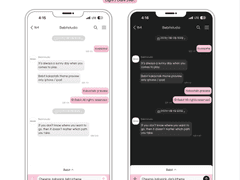 [IOS] Chewing talk #35 Babypink