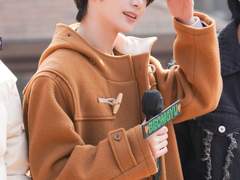 교무실 연애담 上